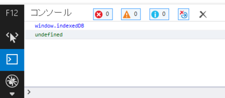 f:id:takoratta:20140711122535p:plain f:id:takoratta:20140711122535p:plain