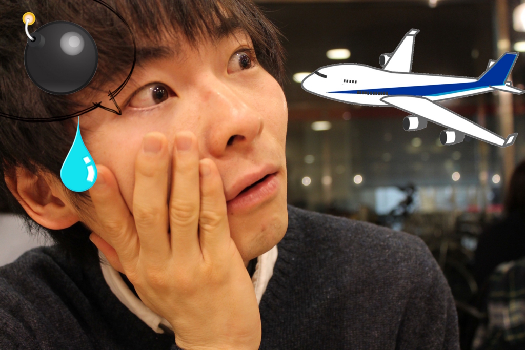f:id:takosonomono:20160321081924j:plain f:id:takosonomono:20160321081924j:plain