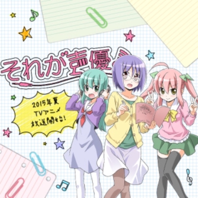 f:id:takuan64:20150608180900j:image f:id:takuan64:20150608180900j:image