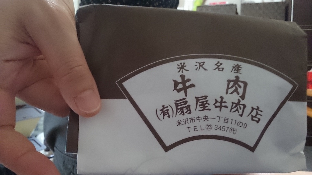 f:id:takuchanchanko:20151113201221j:image f:id:takuchanchanko:20151113201221j:image