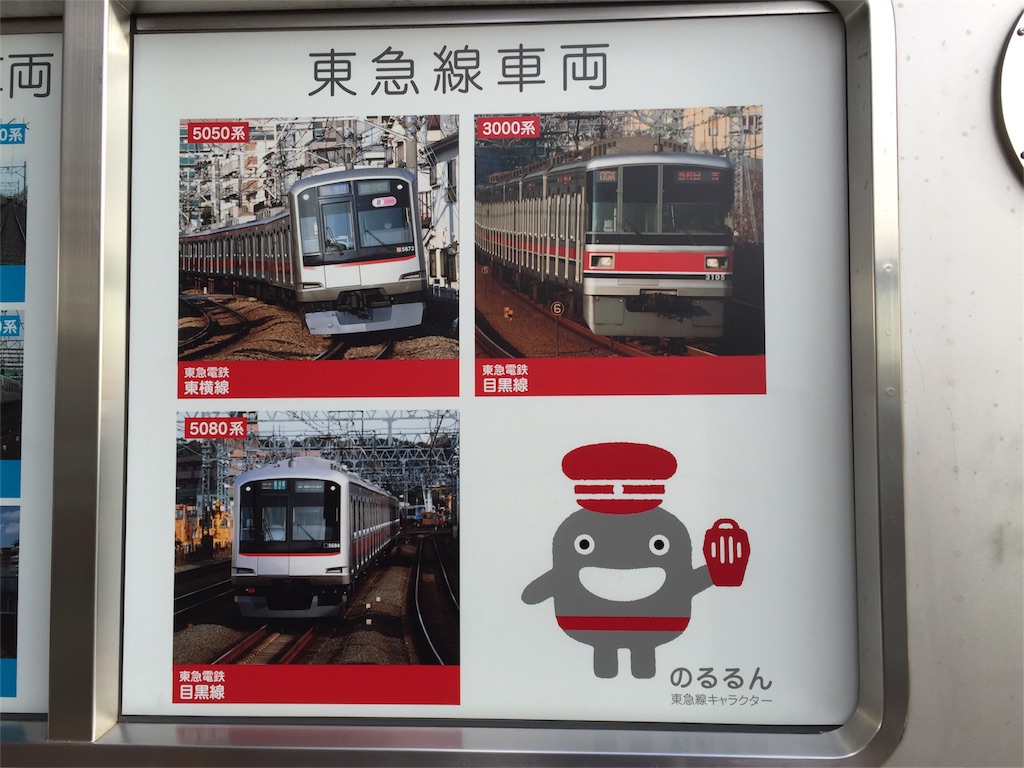 f:id:takuchanchanko:20151215214517j:image f:id:takuchanchanko:20151215214517j:image