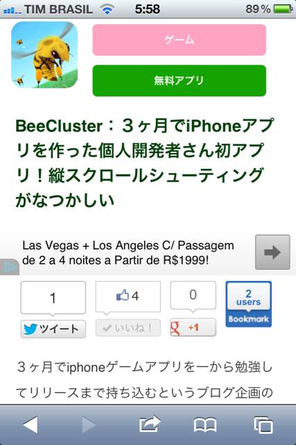 f:id:takujidev:20130709184319j:plain f:id:takujidev:20130709184319j:plain