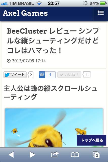 f:id:takujidev:20130710095421j:plain f:id:takujidev:20130710095421j:plain