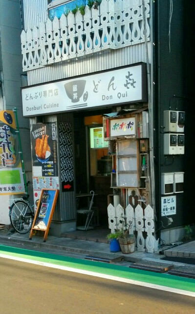 f:id:takuma0321:20160109152935j:image f:id:takuma0321:20160109152935j:image