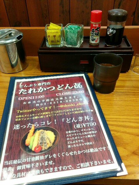 f:id:takuma0321:20160109153643j:image f:id:takuma0321:20160109153643j:image
