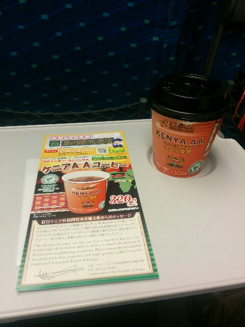f:id:takuma0321:20160206212958j:image f:id:takuma0321:20160206212958j:image