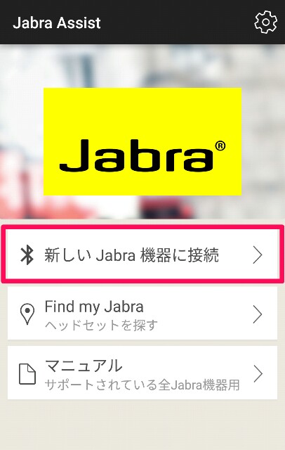 f:id:takuma0321:20160207131952j:image f:id:takuma0321:20160207131952j:image