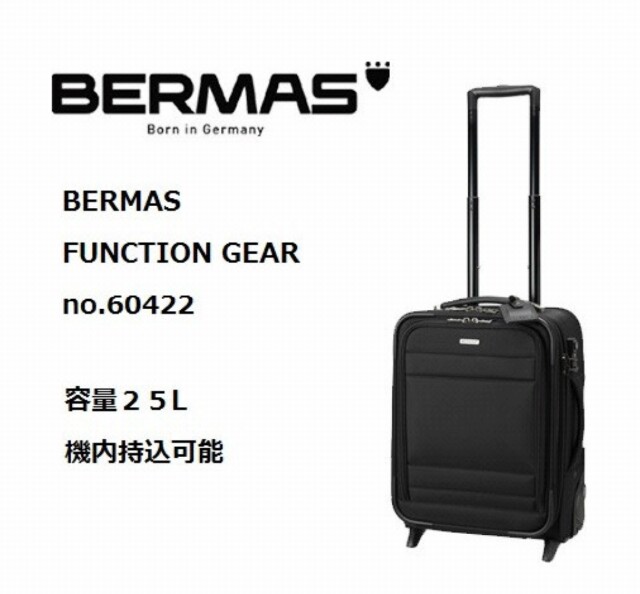 f:id:takuma0321:20160211114753j:image f:id:takuma0321:20160211114753j:image