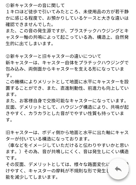 f:id:takuma0321:20160211115342j:image f:id:takuma0321:20160211115342j:image