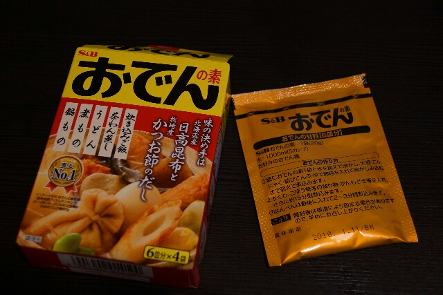 f:id:takuma0321:20160221190413j:image f:id:takuma0321:20160221190413j:image
