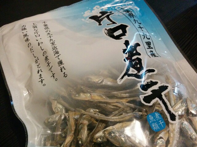 f:id:takuma0321:20160221190614j:image f:id:takuma0321:20160221190614j:image
