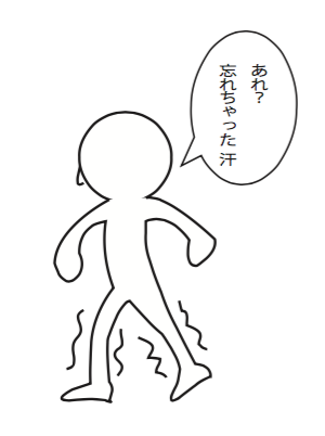 f:id:takumasa39:20150524232955p:plain