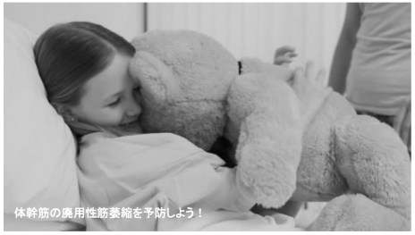 f:id:takumasa39:20160401145703p:plain f:id:takumasa39:20160401145703p:plain