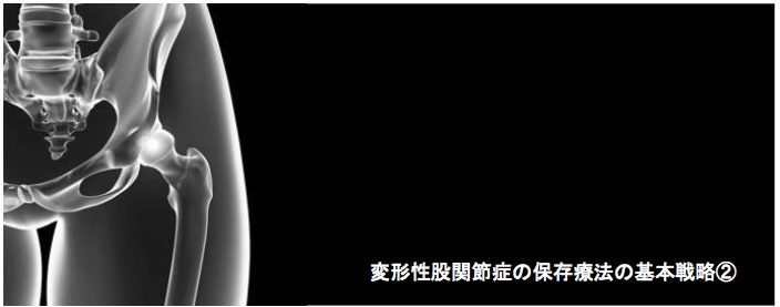 f:id:takumasa39:20160414101709p:plain f:id:takumasa39:20160414101709p:plain