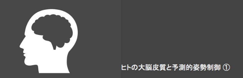 f:id:takumasa39:20160520154428p:plain