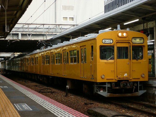 f:id:takumi-0628:20160326212024j:image f:id:takumi-0628:20160326212024j:image