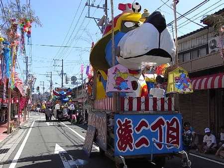 f:id:takumi-2jam:20080807152251j:image f:id:takumi-2jam:20080807152251j:image