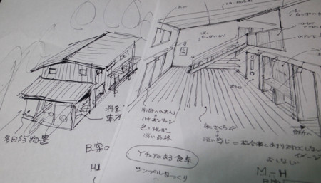 f:id:takumi-2jam:20121107204207j:image f:id:takumi-2jam:20121107204207j:image