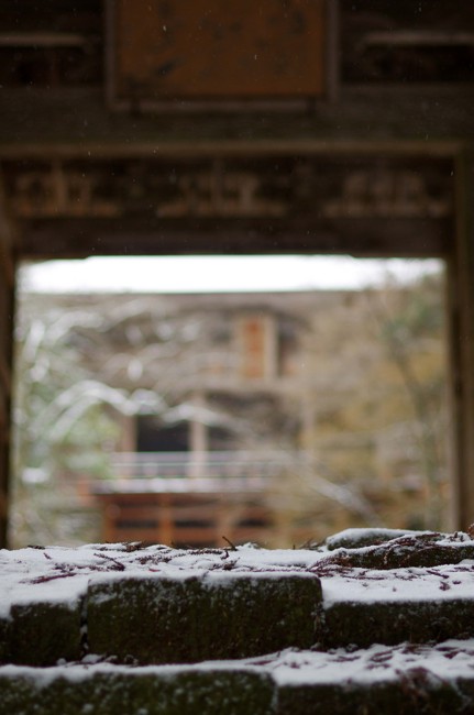 f:id:takumi-2jam:20140306182012j:image f:id:takumi-2jam:20140306182012j:image