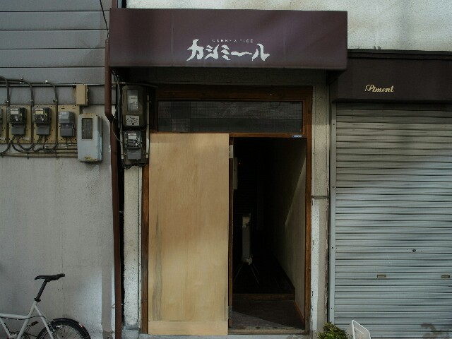 f:id:takumi-99:20150616235216j:image f:id:takumi-99:20150616235216j:image