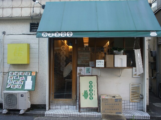 f:id:takumi-99:20160131120811j:image f:id:takumi-99:20160131120811j:image