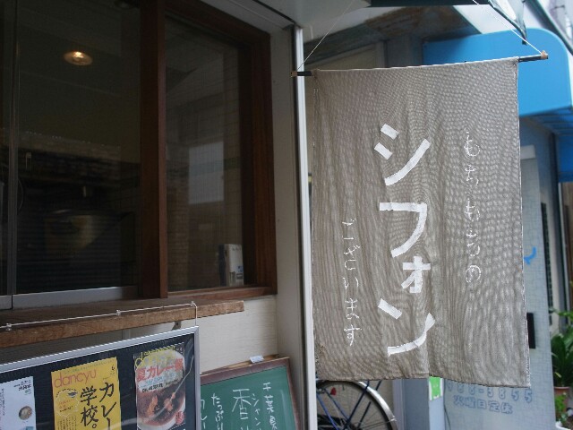 f:id:takumi-99:20160131124732j:image f:id:takumi-99:20160131124732j:image