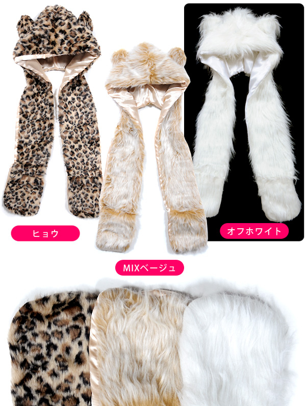 f:id:takumi-go:20130109155428j:plain