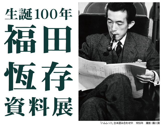 f:id:takumi296:20130114035911j:plain f:id:takumi296:20130114035911j:plain