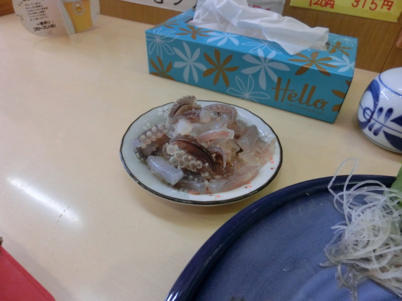 f:id:takumi296:20130810065150j:plain f:id:takumi296:20130810065150j:plain