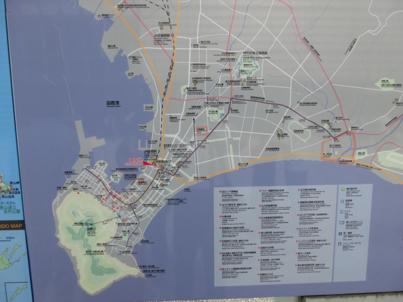 f:id:takumi296:20130810102607j:plain f:id:takumi296:20130810102607j:plain