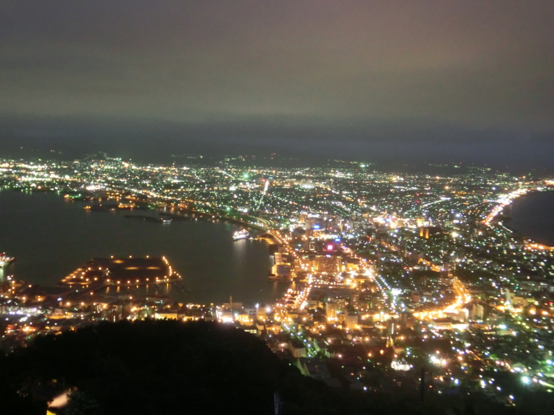 f:id:takumi296:20130810192026j:plain f:id:takumi296:20130810192026j:plain