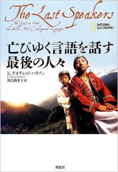 f:id:takumi296:20141126024110j:plain f:id:takumi296:20141126024110j:plain