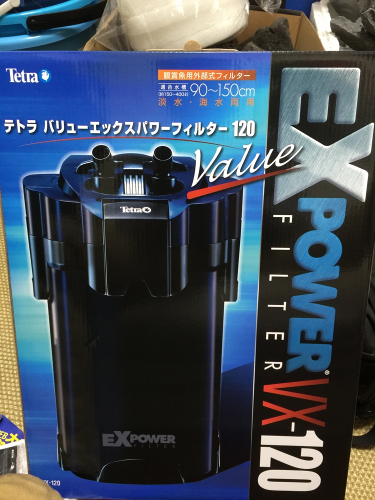 f:id:takumimoai:20150427150604j:plain f:id:takumimoai:20150427150604j:plain