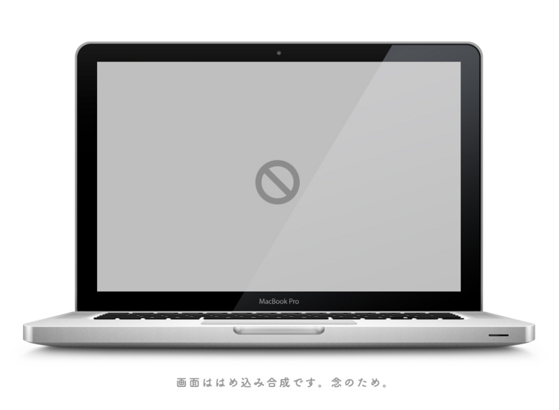 f:id:takustaqu:20140525210438j:plain f:id:takustaqu:20140525210438j:plain