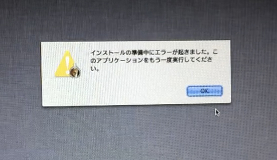 f:id:takustaqu:20140526010142j:plain f:id:takustaqu:20140526010142j:plain