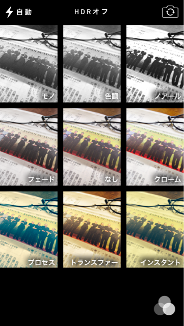 f:id:takuto1012:20131010100050j:plain f:id:takuto1012:20131010100050j:plain