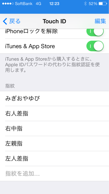 f:id:takuto1012:20131104122412j:plain f:id:takuto1012:20131104122412j:plain