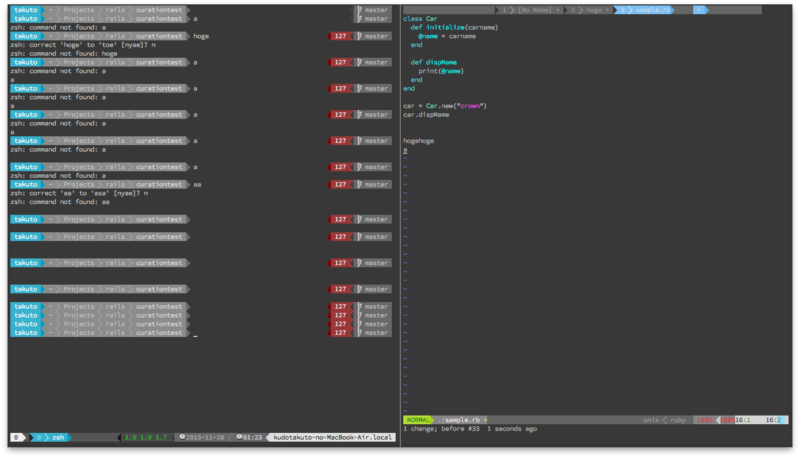 f:id:takuto_kd:20131128015116p:plain f:id:takuto_kd:20131128015116p:plain