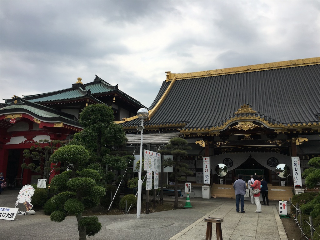 f:id:takutosuganuma:20160515221355j:image f:id:takutosuganuma:20160515221355j:image