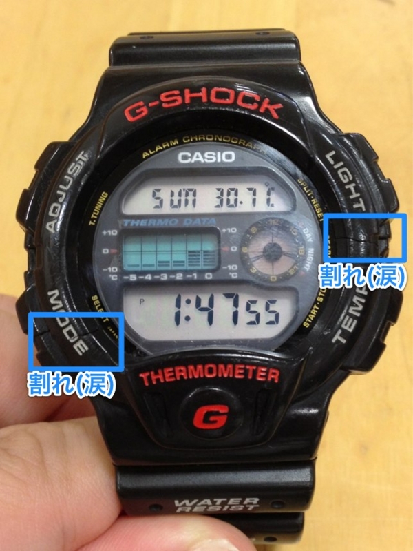 CASIO カシオ G-SHOCK G-ショック DW-6100 20BAR 電池交換済