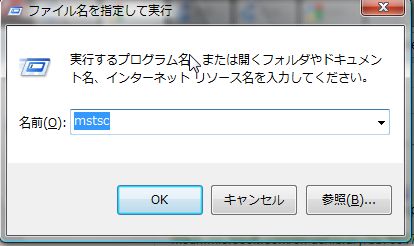 f:id:takuya_1st:20100601152255j:image