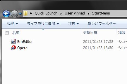 f:id:takuya_1st:20110204102340j:image f:id:takuya_1st:20110204102340j:image