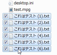 f:id:takuya_1st:20110204114408j:image