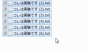 f:id:takuya_1st:20110204114410j:image