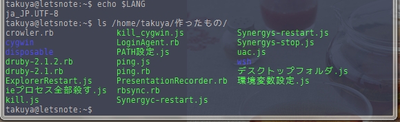f:id:takuya_1st:20110227140004j:image