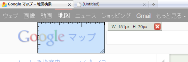 f:id:takuya_1st:20110720145047p:image:w320