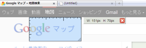 f:id:takuya_1st:20110720145047p:image:w320