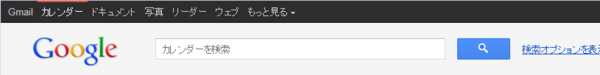 f:id:takuya_1st:20110720150300p:image:w320
