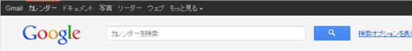 f:id:takuya_1st:20110720150300p:image:w320