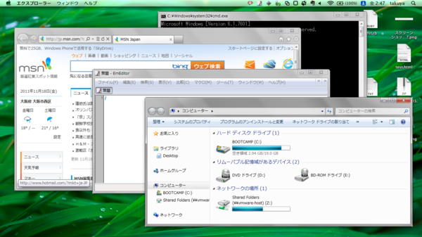 f:id:takuya_1st:20111118145112p:image f:id:takuya_1st:20111118145112p:image